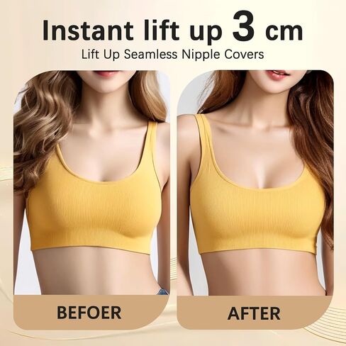 Pasties Nipple Covers for Women Lift Ultra-Thin Push Up Sticky Adhesive Silicone Bra for Dress in Saudi Arabia