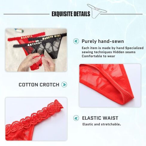 2-Pack Personalized Panties With Name 'Daddy' - Rhinestone Name Thong Custom Thong for Her - Valentines Day in Saudi Arabia