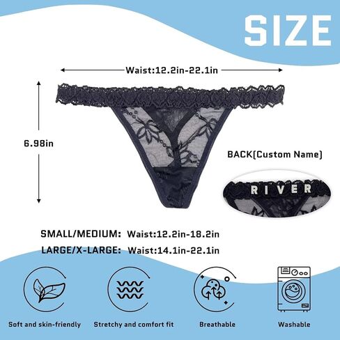 2-Pack Personalized Panties With Name 'Daddy' - Rhinestone Name Thong Custom Thong for Her - Valentines Day in Saudi Arabia