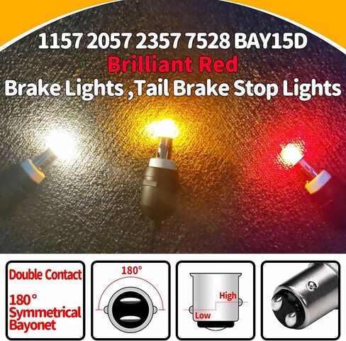 12 فولت وميض وميض أضواء الفرامل وميض 1157 2057 2357 7528 Bay15d LED LED استبدال لارفي CAMPER in Kuwait