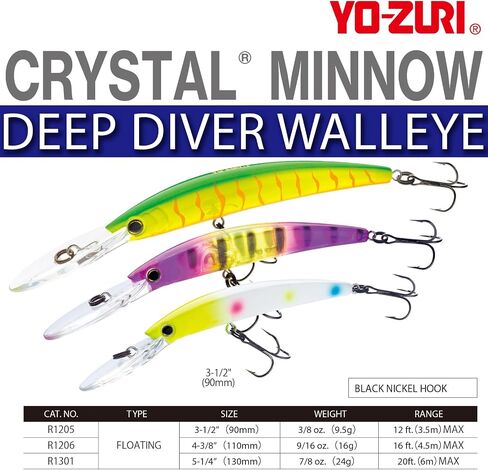Yo-Zuri Yo Zuri Crystal Minnow Deep Diver Walleye 'F Mm 3 طُعم عائم in Saudi Arabia