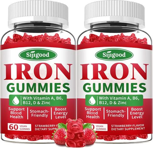 2 Pack Iron Gummies for Women & Men - Vegan Iron Supplement for Anemia & Iron Deficiency, with Vitamin B12, Vitamin C, Zinc, Folate - Energy Boost, Sugar-Free, Strawberry Flavor, 120 Count in Saudi Arabia