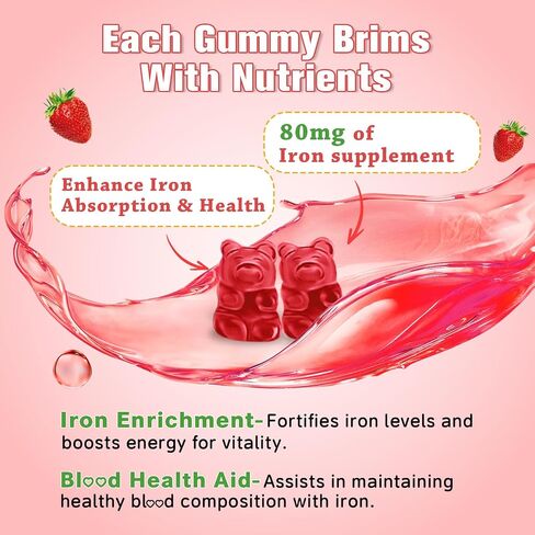 2 Pack Iron Gummies for Women & Men - Vegan Iron Supplement for Anemia & Iron Deficiency, with Vitamin B12, Vitamin C, Zinc, Folate - Energy Boost, Sugar-Free, Strawberry Flavor, 120 Count in Saudi Arabia
