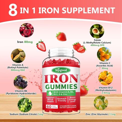2 Pack Iron Gummies for Women & Men - Vegan Iron Supplement for Anemia & Iron Deficiency, with Vitamin B12, Vitamin C, Zinc, Folate - Energy Boost, Sugar-Free, Strawberry Flavor, 120 Count in Saudi Arabia