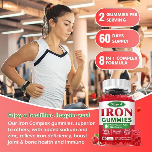 2 Pack Iron Gummies for Women & Men - Vegan Iron Supplement for Anemia & Iron Deficiency, with Vitamin B12, Vitamin C, Zinc, Folate - Energy Boost, Sugar-Free, Strawberry Flavor, 120 Count in Saudi Arabia