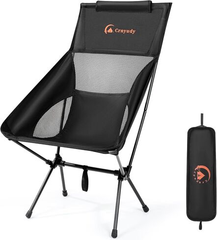 كرسي تخييم عالي الظهر قابل للطي للاستخدام الخارجي، كرسي تخييم خفيف الوزن، صغير الحجم محمول للبالغين مع حقيبة حمل، للمشي لمسافات طويلة في الحديقة والنزهات وصيد الأسماك. (رمادي فاتح) in Kuwait