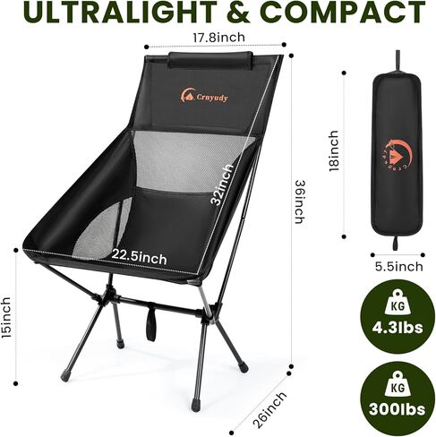 كرسي تخييم عالي الظهر قابل للطي للاستخدام الخارجي، كرسي تخييم خفيف الوزن، صغير الحجم محمول للبالغين مع حقيبة حمل، للمشي لمسافات طويلة في الحديقة والنزهات وصيد الأسماك. (رمادي فاتح) in Kuwait