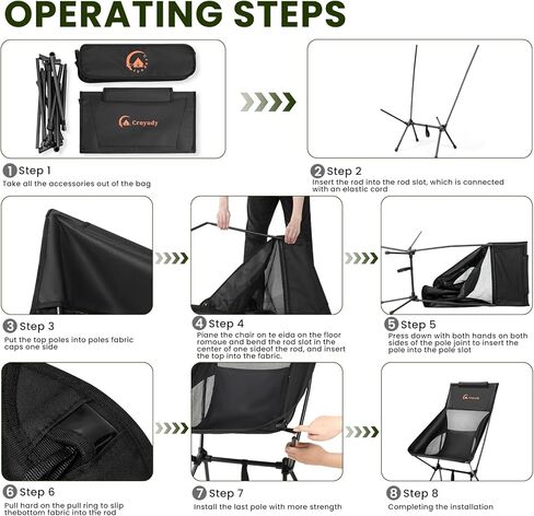 كرسي تخييم عالي الظهر قابل للطي للاستخدام الخارجي، كرسي تخييم خفيف الوزن، صغير الحجم محمول للبالغين مع حقيبة حمل، للمشي لمسافات طويلة في الحديقة والنزهات وصيد الأسماك. (رمادي فاتح) in Kuwait