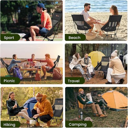 كرسي تخييم عالي الظهر قابل للطي للاستخدام الخارجي، كرسي تخييم خفيف الوزن، صغير الحجم محمول للبالغين مع حقيبة حمل، للمشي لمسافات طويلة في الحديقة والنزهات وصيد الأسماك. (رمادي فاتح) in Kuwait