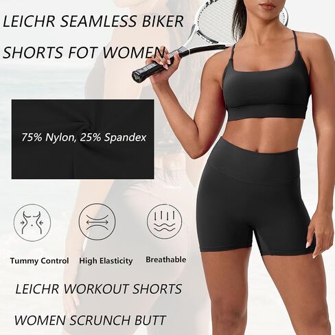 Women's High Waist Workout Shorts Breathable Scrunch Butt Seamless Athletic Nylon Tummy Control Gym Running Yoga Short in Saudi Arabia