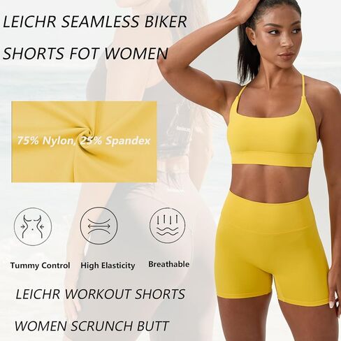 Women's High Waist Workout Shorts Breathable Scrunch Butt Seamless Athletic Nylon Tummy Control Gym Running Yoga Short in Kuwait