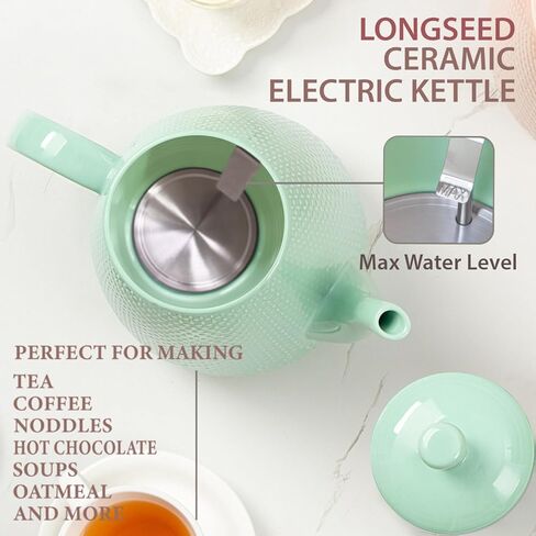 غلاية كهربائية من السيراميك مع مصفاة شبكية دقيقة، 1.2 لتر/1000 وات تغلي الماء بسرعة وسهولة مع خاصية الحماية من الغليان الجاف، إيقاف تلقائي، قاعدة دوارة قابلة للفصل، منحوتة مصقولة in Kuwait