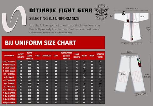 Ultimate - الكلاسيكية البرازيلية Jiu Jitsu - BJJ Kimono gi موحد الأطفال للجنسين in Kuwait