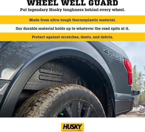 Husky Liners 79111 Rear Wheel Well Guards Compatible with 2011-16 Ford F-250/F-350 - Single Rear Wheels in Saudi Arabia