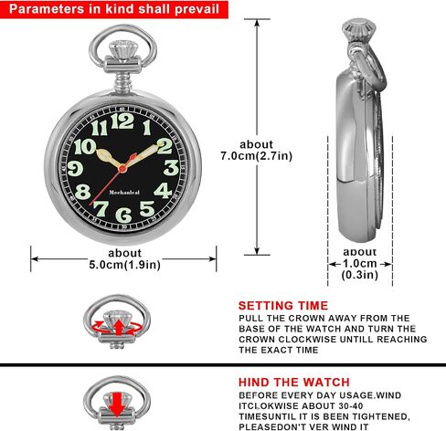 Pocket Watch Alloy Hand Wind Mechanical Pocket Watches Men Arabic Numerals Steampunk with Chain&Box in Kuwait