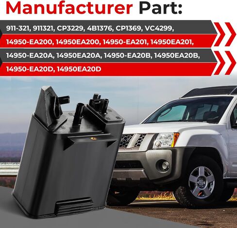911-321 CANISTER VAPOR FIT لـ NISSAN FRONTIER 2005-2021 Pathfinder 2005-2012 XTERRA 2005-2015 in Saudi Arabia