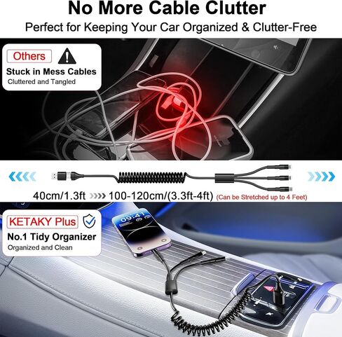 كابل Lightning ملفوف 2 في 1 لـ Apple CarPlay، شاحن iPhone قابل للسحب ومعتمد من Apple MFi مع نقل البيانات وLED، سلك شاحن iPhone قصير لأجهزة iPhone/Pad/Pod in Kuwait