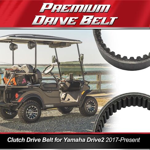 حزام القيادة يناسب عربات Yamaha Drive 2 Caintech Golf (2017 -Fresent) - حزام محرك القابض الثقيل الممتاز يناسب Yamaha Drive 2 Golf Cart in Kuwait