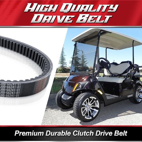 حزام القيادة يناسب عربات Yamaha Drive 2 Caintech Golf (2017 -Fresent) - حزام محرك القابض الثقيل الممتاز يناسب Yamaha Drive 2 Golf Cart in Kuwait