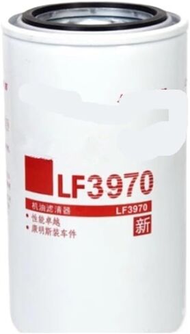 1PC عنصر تصفية زيت الديزل LF3970/FF266/FS20019/FS1098 (FF266) in Saudi Arabia