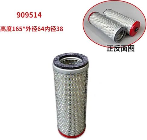 1pcs 909505 909506 909507 909510 909514 909541 Vacuum Pump Air Filter Element(909514 165x64x38) in Saudi Arabia