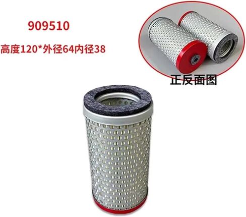 1pcs 909505 909506 909507 909510 909514 909541 Vacuum Pump Air Filter Element(909514 165x64x38) in Saudi Arabia