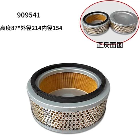 1pcs 909505 909506 909507 909510 909514 909541 Vacuum Pump Air Filter Element(909514 165x64x38) in Saudi Arabia