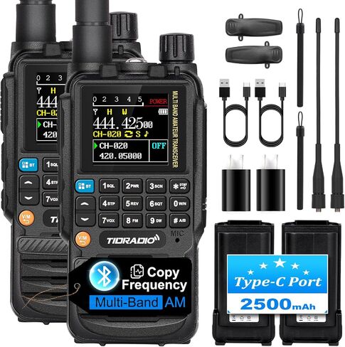 راديو TIDRADIO TD-H3 متعدد الموجات GMRS محمول باليد، راديو طويل المدى في اتجاهين مع برمجة وشحن USB-C، جهاز لاسلكي لاسلكي قابل لإعادة الشحن، مجموعة كاملة من الراديو المحمول مع بطارية كبيرة قابلة لإعادة الشحن، عبوتان in Saudi Arabia