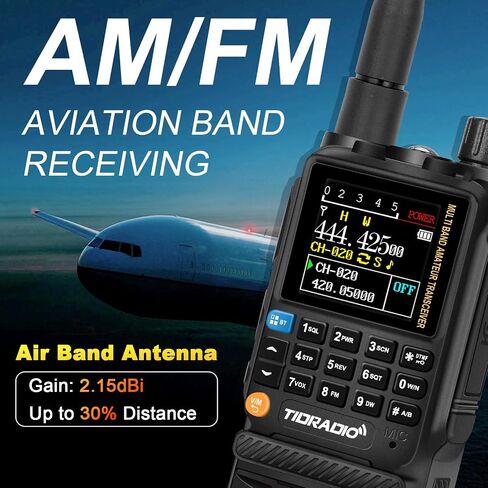 راديو TIDRADIO TD-H3 متعدد الموجات GMRS محمول باليد، راديو طويل المدى في اتجاهين مع برمجة وشحن USB-C، جهاز لاسلكي لاسلكي قابل لإعادة الشحن، مجموعة كاملة من الراديو المحمول مع بطارية كبيرة قابلة لإعادة الشحن، عبوتان in Saudi Arabia