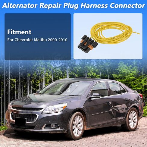 8Ft Alternator Repair Plug Harness Connector for Chevrolet Malibu 2000-2010 Alternator Wiring Harness 197-400 in Saudi Arabia