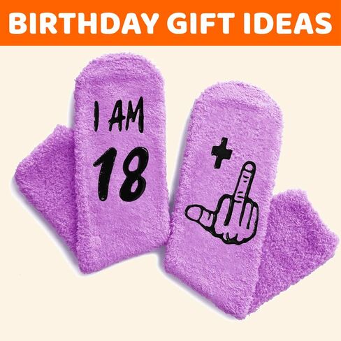 HAPPYPOP 19th Birthday Gift Ideas for Women Men - Gifts for 19 Year Old Boys Girls in Saudi Arabia