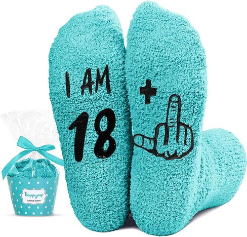 HAPPYPOP 19th Birthday Gift Ideas for Women Men - Gifts for 19 Year Old Boys Girls in Saudi Arabia