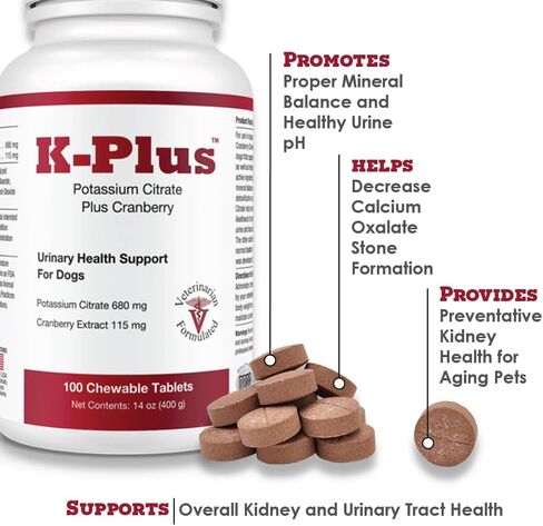 جل K-Plus البوتاسيوم غلوكونات الكلوي بالإضافة إلى التوت البري وEPA للكلاب والقطط - مكمل كلوي معتمد من قبل الطبيب البيطري - يدعم توازن البوتاسيوم - 3 عبوات من 5 أونصة، 15 أونصة in Kuwait