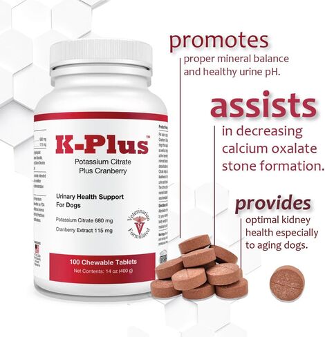 جل K-Plus البوتاسيوم غلوكونات الكلوي بالإضافة إلى التوت البري وEPA للكلاب والقطط - مكمل كلوي معتمد من قبل الطبيب البيطري - يدعم توازن البوتاسيوم - 3 عبوات من 5 أونصة، 15 أونصة in Kuwait