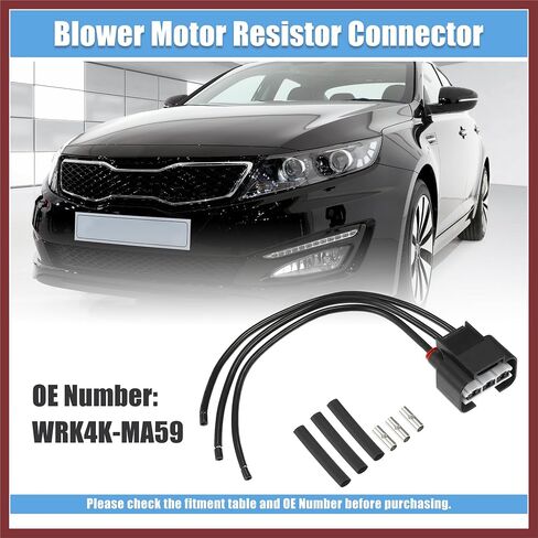 موصل مقاوم محرك المنفاخ لـ KIA Optima 2014-2019 لـ Kia Sedona 2014-2018 مقاوم مروحة التبريد زخرفة استبدال WRK4K-MA59 WRK4KMA59 استبدال الأجزاء in Kuwait