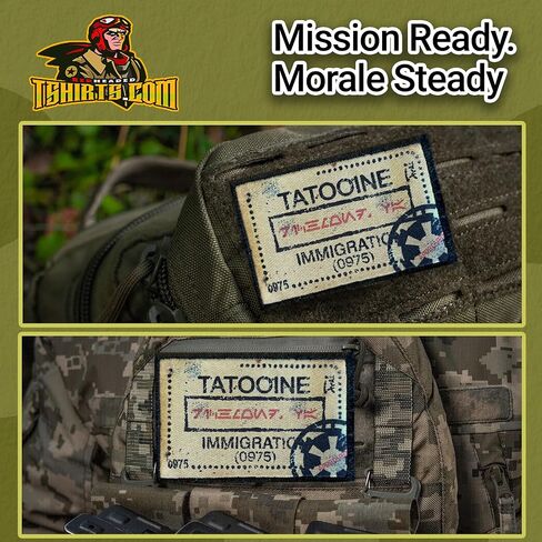 RedheadedTshirts - Tatooine Passport StampMorale Patch - Tactical Patches for Backpacks, Plate Carrier, Molle Bags & Star Enthusiasts - Made in The USA - Hook and Loop 2x3 Morale Patches in Kuwait