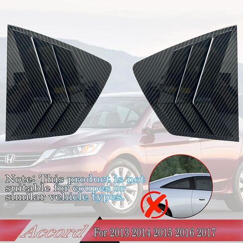 Window Louver，for 8TH Honda Accord 2008 2009 2010 2011 2012, ABS Print Sport Window Decorative Covers, Exterior Trim Accessories - Bright Black in Saudi Arabia