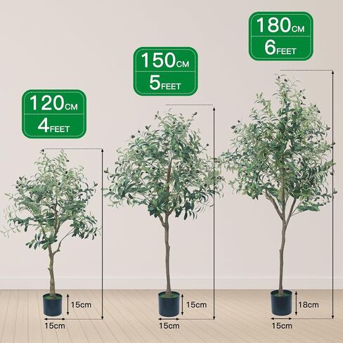 Artificial Olive Tree, 5FT Fake Olive Plant in Pot, Tall Faux Silk Plant, Faux Olive Branches Fruits, for Home Decor Office Living Room Perfect Housewarming Gift in Saudi Arabia