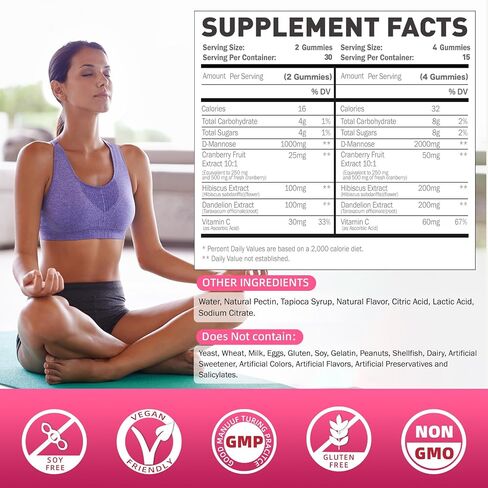 D -Mannose Gummies 2000mg مع التوت البري 500mg و Hibiscus - D Mannose مكملات مضغات للنساء - الكبد ، تدفق المثانة وتطهير المسالك البولية - 120 COUNT in Kuwait