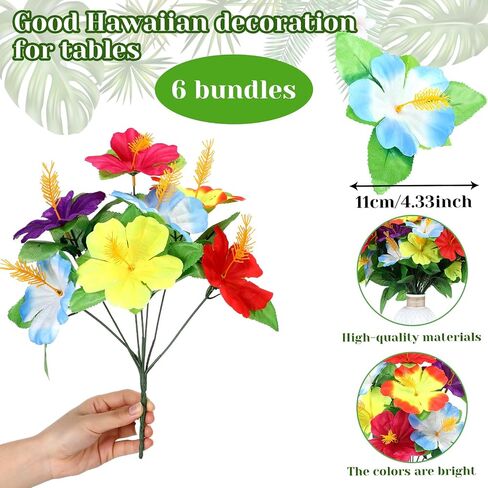Hotop 24 Pcs Hawaiian Flower Bouquet for Tables Faux Hibiscus Flowers Bouquet Artificial Flowers Fake Tropical Flowers for Luau Summer Themed Party Favors Home Office Garden Decoration Supplies in Saudi Arabia