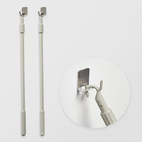 UrMoon Telescopic Draw Rod for Cordless Cellular Shades Roller Shades Zebra Blinds 16.5"-29.7" Push Pull Adjustable Draw Rod with Hook Hanger for Easy to Pull The Blinds Down and Up, Camel Gray-2pcs in Kuwait