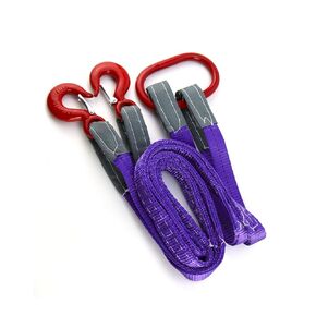 QWORK Heavy Duty Two Leg Bridle Web Sling, 4.92Ft 4409lb Capacity Steel Sling