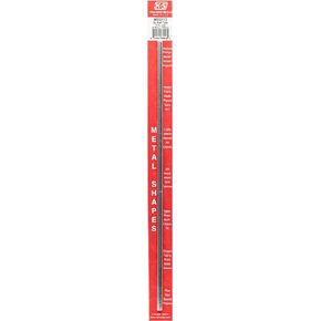 K & S 83013 Square Aluminum Tube, 3/16" OD x 0.014" Wall x 12" Long, 1 Piece, Made in The USA