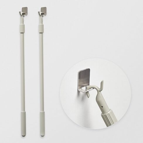 UrMoon Telescopic Draw Rod for Cordless Cellular Shades Roller Shades Zebra Blinds 16.5"-29.7" Push Pull Adjustable Draw Rod with Hook Hanger for Easy to Pull The Blinds Down and Up, Camel Gray-2pcs in Kuwait