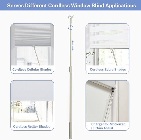 UrMoon Telescopic Draw Rod for Cordless Cellular Shades Roller Shades Zebra Blinds 16.5"-29.7" Push Pull Adjustable Draw Rod with Hook Hanger for Easy to Pull The Blinds Down and Up, Camel Gray-2pcs in Kuwait