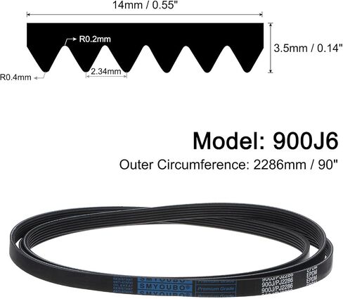 uxcell 900J6 PJ V-Ribbed Belt 6 Ribs 90" Length x 0.55" Width, EPDM Poly V Belt in Kuwait