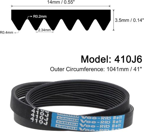 uxcell 900J6 PJ V-Ribbed Belt 6 Ribs 90" Length x 0.55" Width, EPDM Poly V Belt in Kuwait