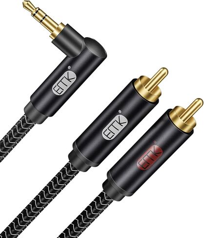 EMK RCA Y Splitter 4Ft/1.2M- Bi-Directional 1 Male to 2 Male Subwoofer/Coaxial RCA Audio Cable [Double Shielding] for Home Theater, AV Receiver, Amplifier - Silver in Kuwait