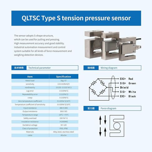 S Type Load Cell Weighing Sensor with Indicator Display,Test Tension and Compression Force Weight Pressure Sensor for Scale (0-200KG) in Kuwait