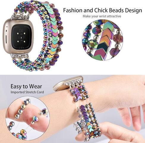 سوار MOFREE متوافق مع Fitbit Versa 3/Versa 4 Bands/Fitbit Sense/Sense 2 للنساء، بديل حزام الخرز المطاطي المصنوع يدويًا لـ Fitbit Versa 4/Versa 3/Sense 2/Sense باللون الأسود in Kuwait